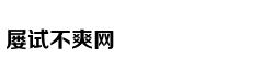 环保| 盈利之外，还有环境责任